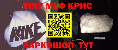 mdpv Славгород