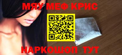 mdpv Славгород
