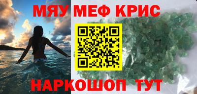 mdpv Славгород