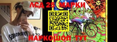 кокаин перу Среднеуральск