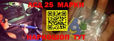 кокаин перу Среднеуральск