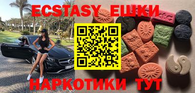 mdpv Славгород
