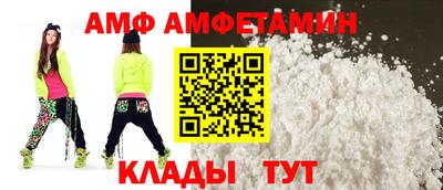 mdpv Славгород