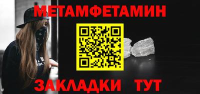 mdpv Славгород