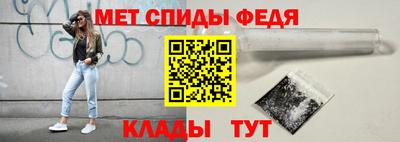 кокаин перу Среднеуральск