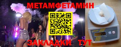 кокаин перу Среднеуральск