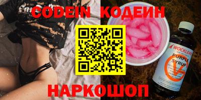 mdpv Славгород