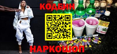 mdpv Славгород